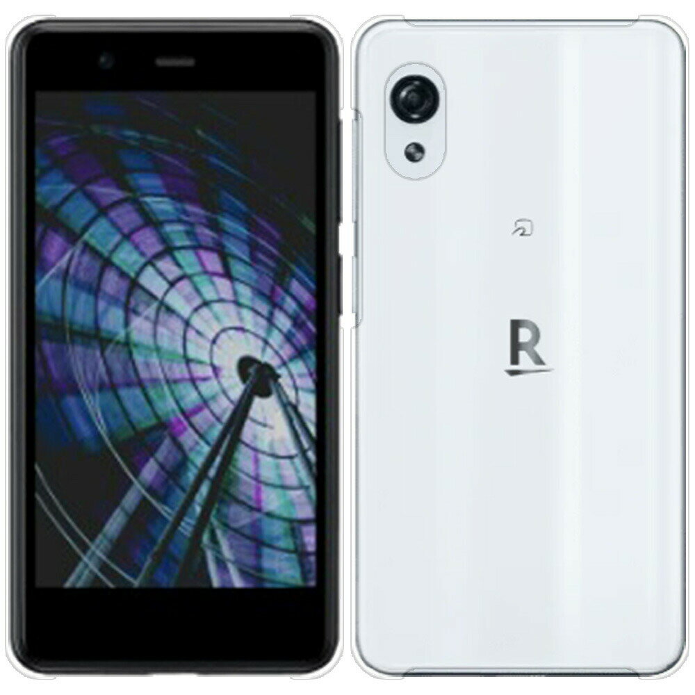 楽天市場】rakuten mini c330 ケース（ケース・カバー