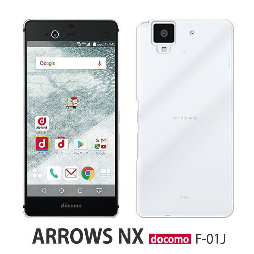 arrows NX P[X F-01J X}z Jo[ tBt docomo arrowsNX F01J X}zP[X F01JP[X n[hP[X F 01J X}zJo[ F01JX}zP[X 킢 NAP[X 킢 ϏՌ n[hP[X A[YF01J gуJo[hR A[YNX NA