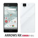 arrows NX ケース F-01J スマホ カバー フィルム付き docomo arrowsNX F01J スマホケース F01Jケース ハードケース F 01J スマホカバー F01Jスマホケース かわいい クリアケース かわいい 耐衝撃 ハードケース アローズF01J 携帯カバードコモ アローズNX クリア