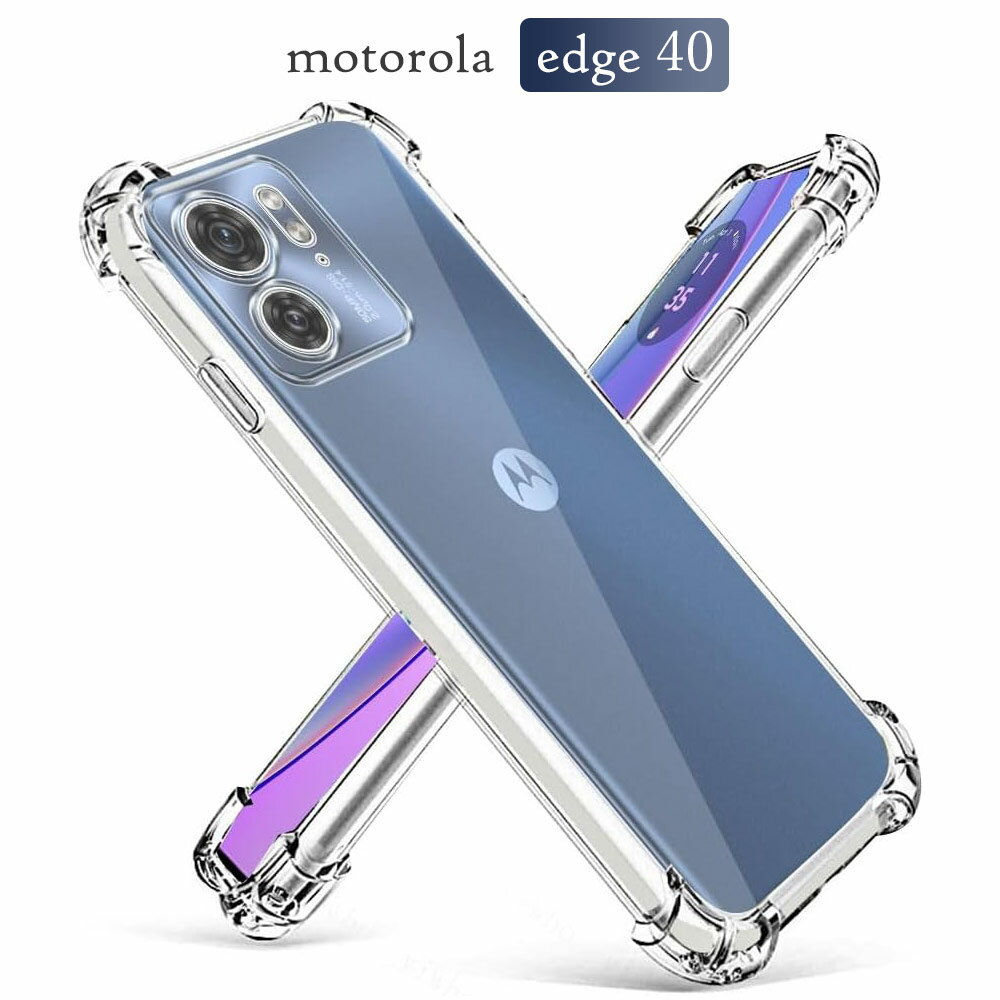 motorola edge 40  ޥ С ݸեդ motorola moto motorolaedge40 ޥۥ edge40 ڹ ֥  Ʃ ޥۥС edge 40 Ѿ׷ ݸ å40 ȥå40 ȥ ꥢ