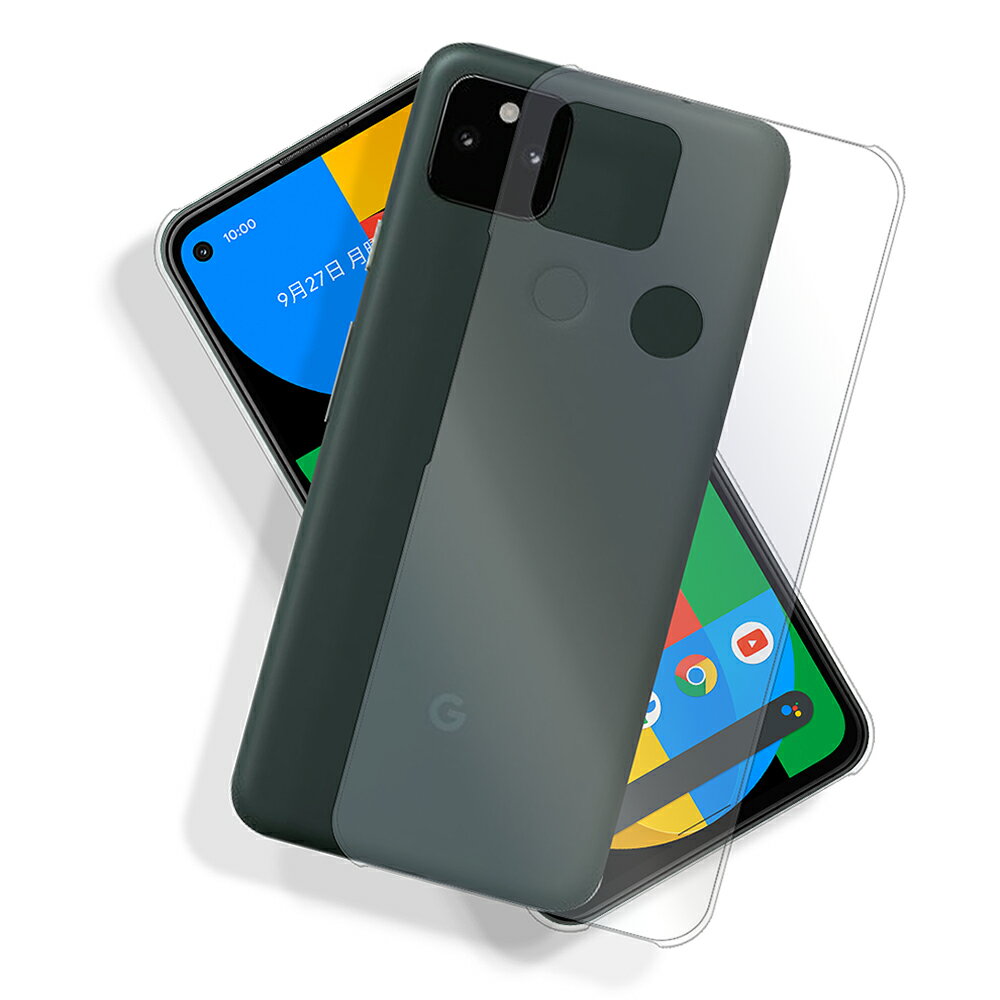 Google Pixel 5a 5G ケース スマホ カバー フィルム GooglePixel5a スマホケース ピクセル5aケース ピクセル5a5G ハードケース 耐衝撃 グーグル ピクセル 5aカバー スマホカバー Pixel5a 5aケース 透明 おしゃれ グーグルピクセル5a グーグルピクセル5aケース クリア