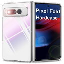 Google Pixel Fold P[X X}z Jo[ GooglePixelFold X}zP[X PixelFoldP[X PixelFold gуJo[ ϏՌ O[O sNZtH[h X}zJo[ 킢 sNZFoldP[X n[hP[X  g O[OsNZtH[h Vv NA