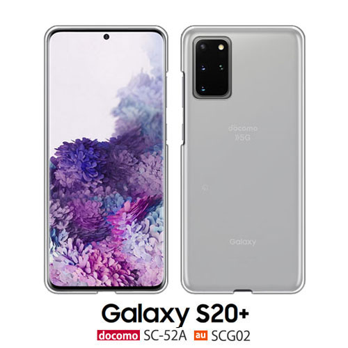 楽天市場】galaxy s20+ 純正ケースの通販
