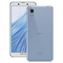 AQUOS sense2 ケース SHV43 SH-01L SH-M08 Android One S5 スマホ カバー フィルム付き AQUOSsense2 SH-01L SHM08ケーススマホケース ハード SH-01Lスマホケース SHV43スマホケース かわいい 保護ケース AQUOSセンス2 アクオスセンス2スマホケース2 クリア