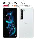 AQUOS R5G ケース SHG01 SH-51A 908SH SH-RM14 スマホ カバー 保護 フィルム AQUOSR5G SH51A SHRM14 スマホケース AQUOSR5Gケース耐 衝撃 AQUOSR5Gカバー SH51Aケース スマホカバー SH-RM14ケース かわいい おしゃれ アクオス アクオスR5G ハードケースクリア