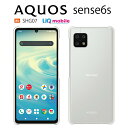 AQUOS sense6 ケース SHG07 SH-54B SHG05 sense6S スマホ カバー 保護 フィルム AQUOSsense6 SH54B sense6S スマホケース sense6 AQUOSセンス6Sケース SH-54B携帯カバー センス6 sense6S アクオスセンス6スマホケース アクオスセンス6S SH-54B クリア