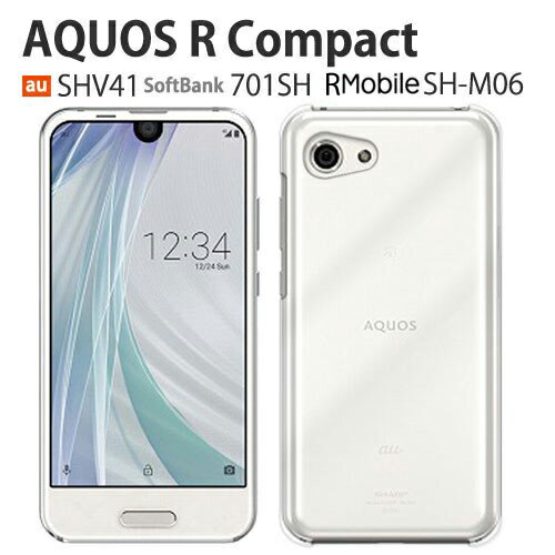 AQUOS R Compact  SHV41 SH-M06 701SH ޥ С ݸե դ AQUOSR Compact SHM06 ޥۥ SHV41 ϡɥ 701SH ӥ ꥢ 襤  ӥС ޥۥС 㡼  R ѥ ꥢ