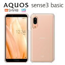 AQUOS sense3 basic ケース SHV48 907SH スマホ カバー フィルム付き au AQUOSsense3basic スマホケース 携帯カバー かわいい ハードケース SHV48ケース basicケース スマホカバー おしゃれ 耐衝撃 AQUOSSHV48携帯カバーアクオスセンス3ベーシックカバー クリア