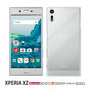 Xperia XZ ケース SOV34 SO-01J SOV35 503SO 602SO スマホ カバー フィルム付き XperiaXZ SO-01J SO01J スマホケース SO-01Jケース SOV35ケース ハードケース 携帯カバー かわいい スマホカバー かわいい スマホカバー ケース純正 耐衝撃 エクスペリアXZ クリア