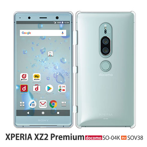 Xperia XZ2 Premium ケース SO-04K SOV38 スマホ カバー フィルム付き XperiaXZ2Premium SO-04K SO04K スマホケース SO04Kケース 携帯カバー スマホカバー かわいい 耐衝撃 ハードケース おしゃれ エクスペリア クリアケース エクスペリアXZ2プレミアム クリア