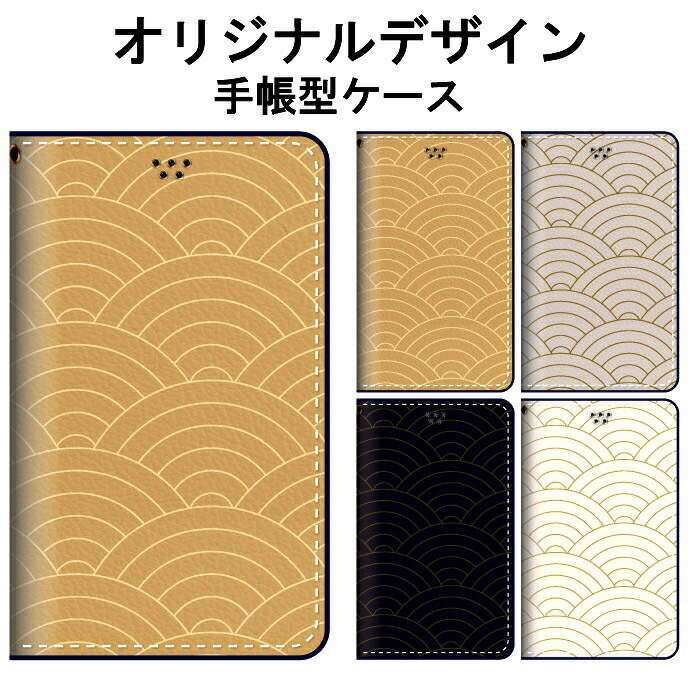 iPhone6s P[X 蒠^ tBt iPhone 6 Jo[ iPhone6s iPhone6 蒠 蒠^P[X iPhone6sJo[ iPhone6sP[X  iPhone6sP[X ϏՌ ACz g X}zP[X ACtH P[X蒠^ 킢 uh ACtH6sP[X pd06