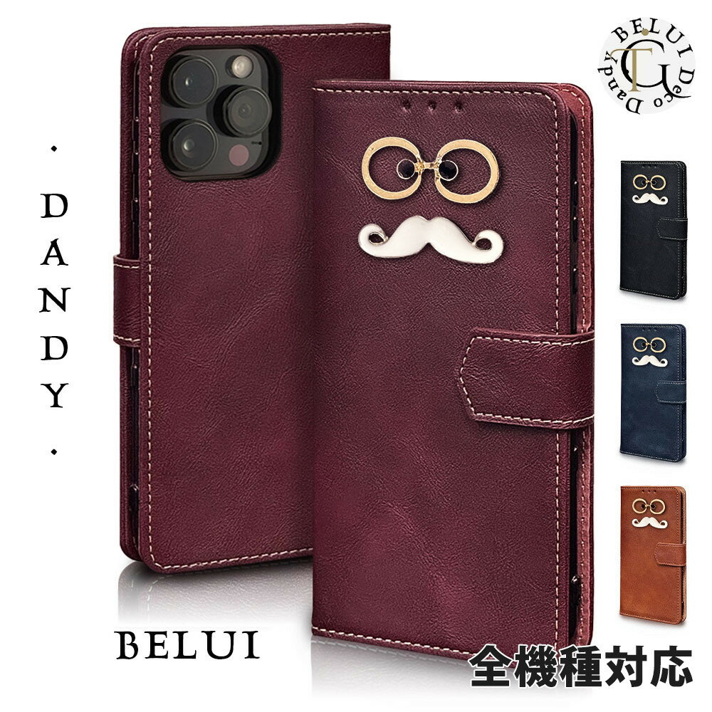 楽天市場】Berluti（スマートフォン・携帯電話アクセサリー