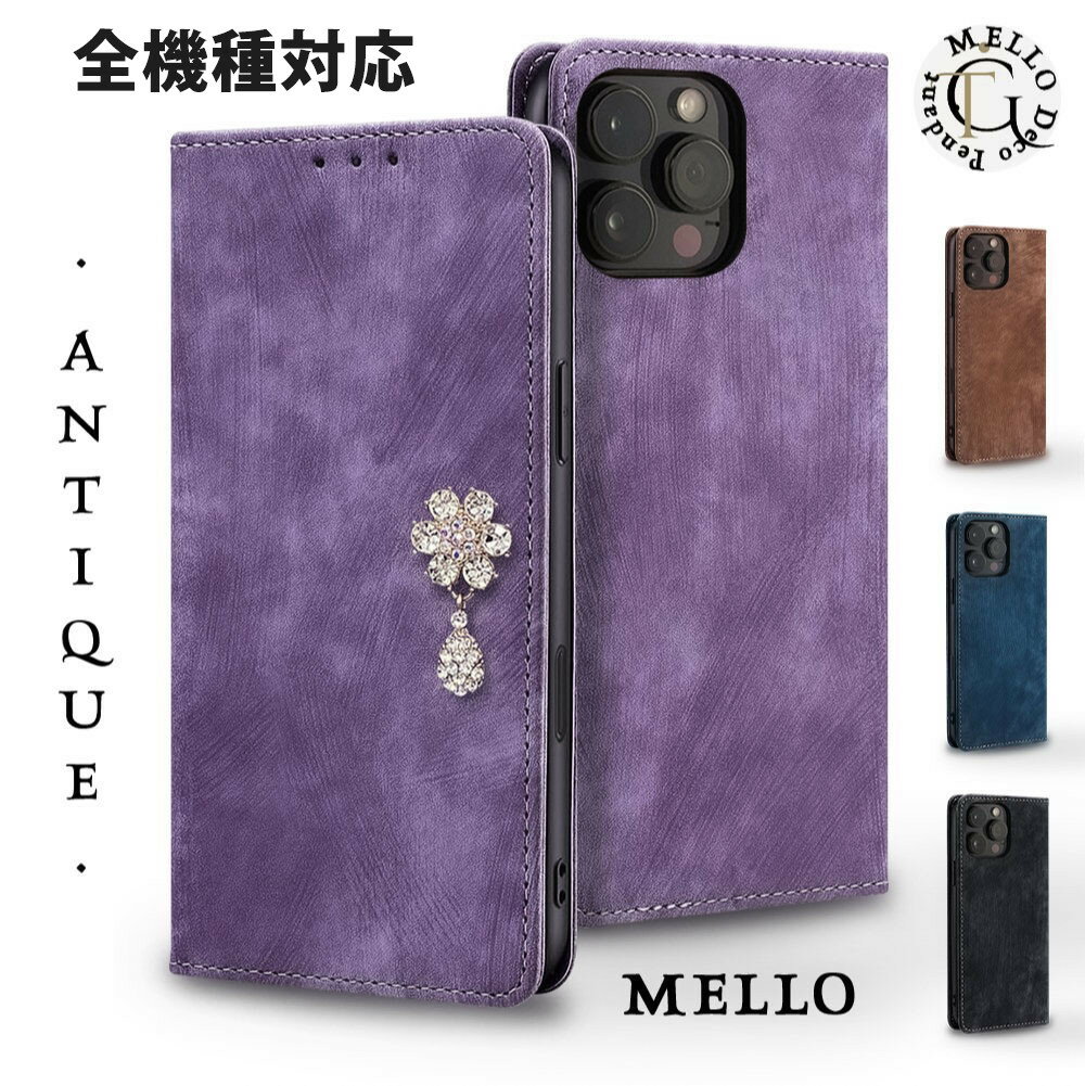Rakuten - 【全機種対応】iPhone17 ケース 手帳型 iPhone16e 手帳型ケース Galaxy A25 Pixel9a AQUOS wish5 R10 Motorola g64y ケース手帳型 カバー スマホケース 携帯カバー ケース レザー スマホカバー かわいい おしゃれ 耐衝撃 PFY