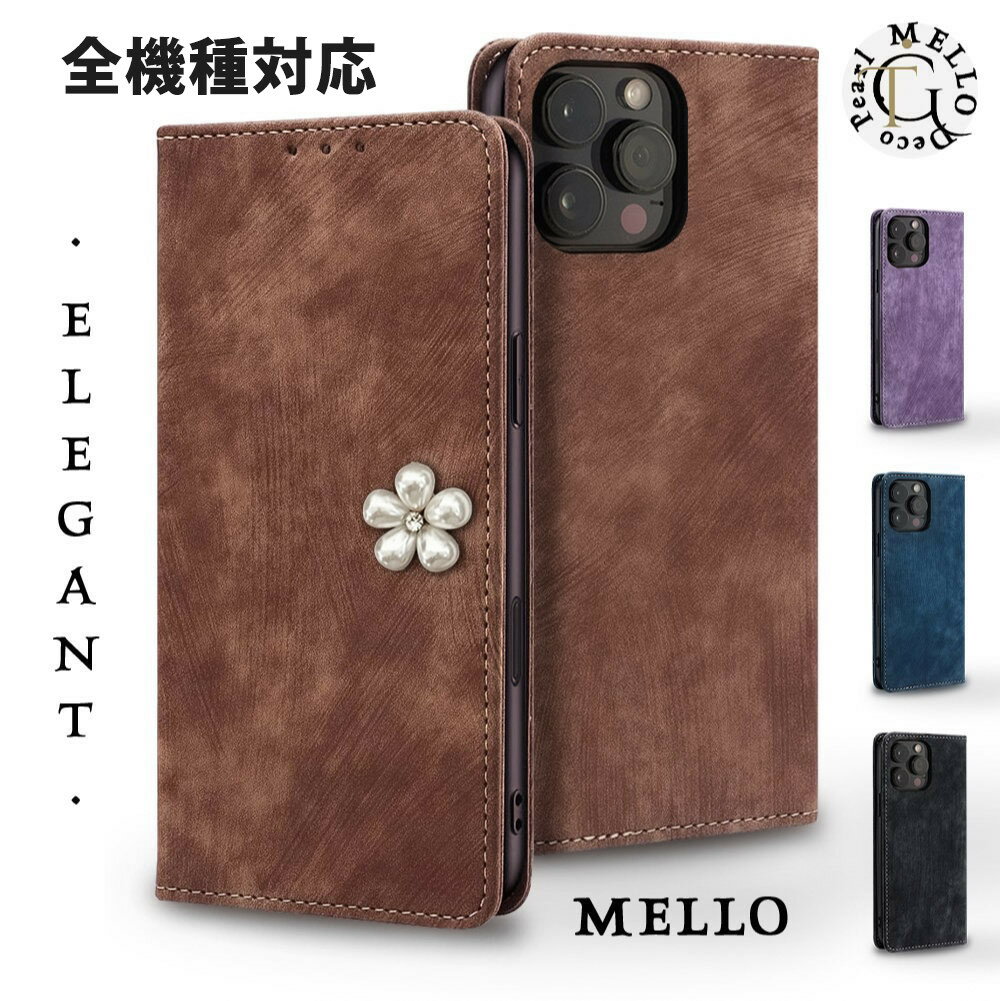 Rakuten - 【全機種対応】iPhone17 ケース 手帳型 iPhone16e 手帳型ケース Galaxy A25 Pixel9a AQUOS wish5 R10 Motorola g64y ケース手帳型 カバー スマホケース 携帯カバー ケース レザー スマホカバー かわいい おしゃれ 耐衝撃 PFY
