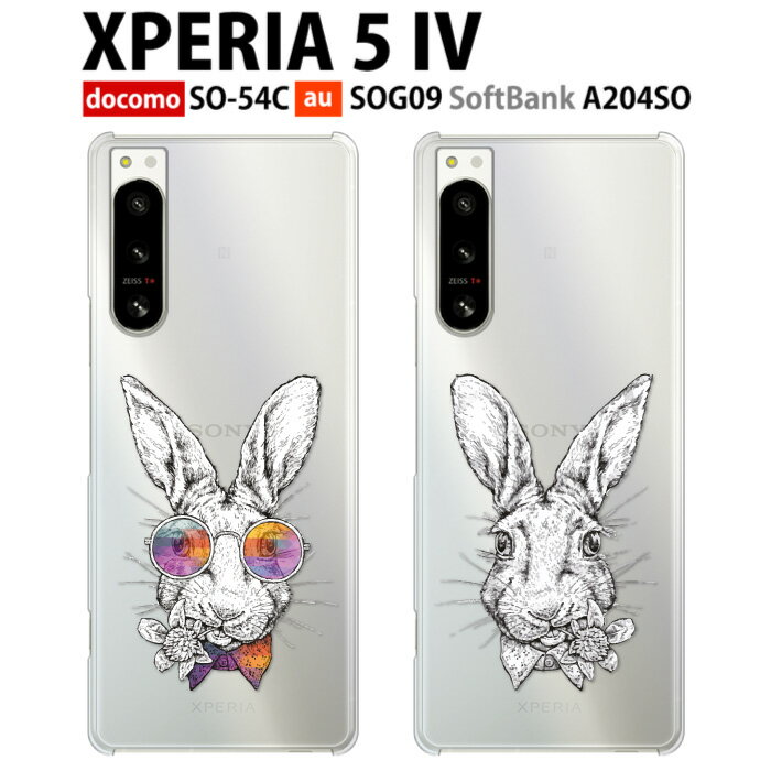 Xperia 5 V P[X 5V 10V 1V 5IV 10IV 1IV tBt AceIII 5III 10III 1III X}z NA  Jo[ X}zP[X n[h ϏՌ  GNXyA RABBIT