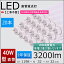 2ǯݾդ 40WLEDָ סᥰӥåȼ12ˡС12ܴ¸ξб ϡ20w FL/FLR/FHF40SEX 1198mm 120cmľɷָ 20