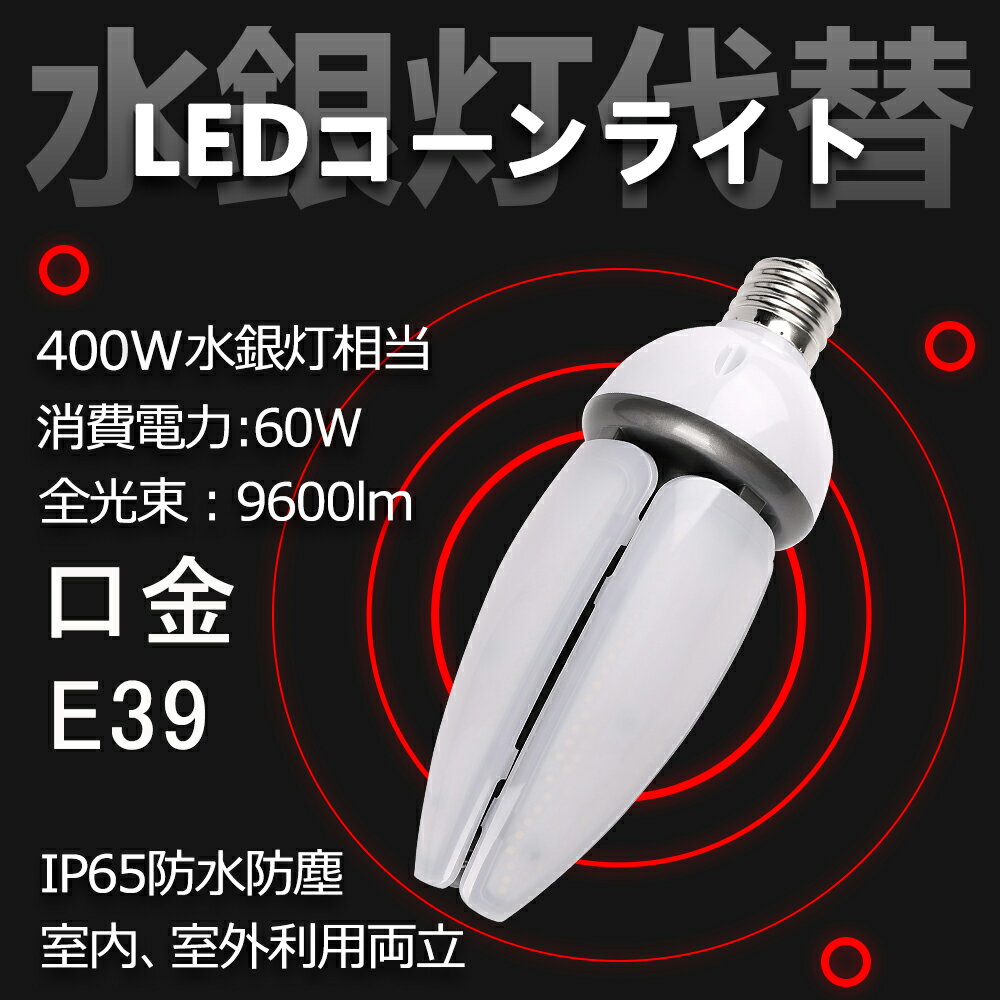 楽天市場】hf300x 4の通販 楽天市場】hf300x 4の通販