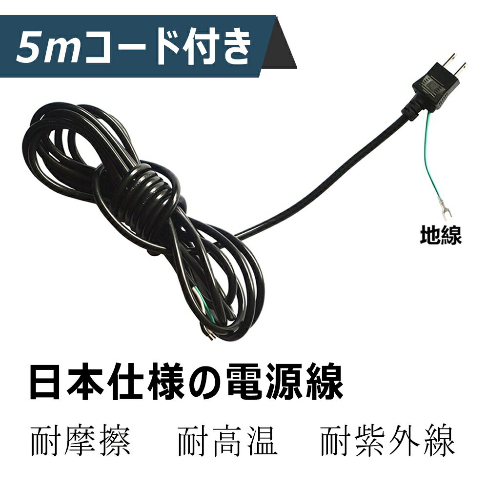 tenfl-80w-led投光器-IP65-防水照明器具