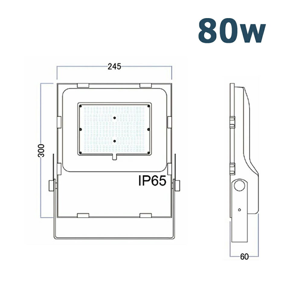tenfl-80w-led投光器-IP65-防水照明器具