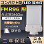 FMR96EX-D FMR96EXD FMR96 40W 6400lm GY10q-8 ĥ2 LED ѥȷָ ĥָ 4ʿ̥֥å LEDŵ LEDָ FMR96EX  쥹ȥ ѡ Ź޾ Ȼ 饤 ե 3Ĺ ɬ ǯݾ