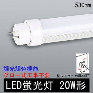 ĴĴ LEDָ  20w ľ 58cm ledľɷָ 20W 20 20led å饤 ŷ  led饤 ledָ led ָ ľɷled ľɷledָ led١饤 led ξ¦ Ĺ̿ ʥ 16w 20åȷǯݾڡ