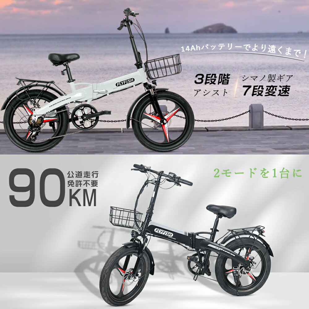 楽天市場】pykes peak x20の通販 楽天市場】pykes peak x20の通販