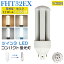 LEDָ FHT32EX LED FHT32EX-L FHT32EX-W FHT32EX-N FHT32EX-D FHT32 FHT32 LED ѥȷָ ѥȷָ ĥ3ָ led˸ ѥ饤 ʥ32W14W GX24q GX24q-3 ĥ̵ Ĺ̿ ̵ ŵ︺ ɬ 1ǯݾ