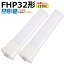 4LEDָ FHP32 LED FHP32EL FHP32EW FHP32EN FHP32ED FHP32 FHP32 LED ѥȷָ ѥȷָ ĥָ ĥ1 led˸ ѥ饤 ʥ32W18W GY10Q ĥ̵ Ĺ̿ ̵ ŵ︺  ɬ 1ǯݾ