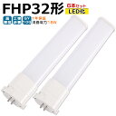 y6{zLEDu FHP32 LED FHP32EL FHP32EW FHP32EN FHP32ED FHP32` FHP32` LED RpNgu RpNg`u cCu cC1 ledɌ pCg ȃGl32W18W GY10Q `cL   dC팸 Ɩ HKv 1Nۏ