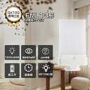 FML13形 FML13形EXL FML13EXW FML13EXN FML13EXD FFML13-L LED FML13-W FML13-N FML13-D...