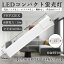 FHP32EX ɬ LEDѥȷָ 18w 뤵ȴ GY10Q led ĥָ FHPѥѥ FHP32EXб ʥLED ѥѥȷָ ĥ󥳥ѥȷָ ȼͳ210 50000hĹ̿ 1ǯݾ PSEǧ fhp32exl ŵ忧3000k