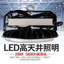 2ǯݾPSEǧںѤUFOLEDŷ200W«40000lmIP65ɿɿйѾȼ120ledﲰɿLEDŷѥҸ׷LEDⲰѷǼĺŷ־챿ưEANWELLŸեץ饰5M