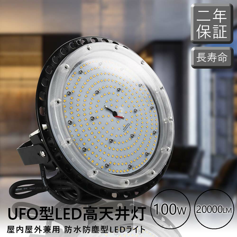 楽天市場】ysg-1000led-w mill パネルヒーターの通販 楽天市場】ysg-1000led-w mill パネルヒーターの通販