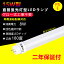 LEDָ 15w ľ  Ĺ436mm ľɷLED 8W G13 15led ١饤 led ָ ledľɷָ å饤  Ÿ¢ پȼ 뤤 ξ¦ ŷ  ʥ ⵱  2ǯݾڡ̵