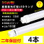 4 LEDָ 35w ľ  Ĺ1000mm ľɷLED 18W G13 35led ١饤 led ָ ľledָ å饤  Ÿ¢ پȼ 뤤 ξ¦ ŷ  ʥ͹⵱  2ǯݾڡ̵