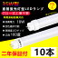 10 LEDָ 35w ľ  Ĺ1000mm ľɷLED 18W G13 35led ١饤 led ָ ľledָ å饤  Ÿ¢ پȼ 뤤 ξ¦ ŷ  ʥ͹⵱  2ǯݾڡ̵