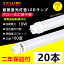 20 LEDָ 35w ľ  Ĺ1000mm ľɷLED 18W G13 35led ١饤 led ָ ľledָ å饤  Ÿ¢ پȼ 뤤 ξ¦ ŷ  ʥ͹⵱  2ǯݾڡ̵