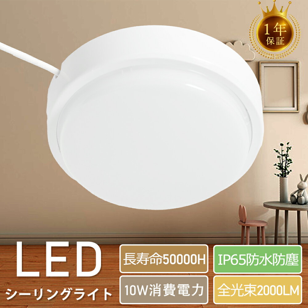 ɱɼ LED󥰥饤 LED LED   ѥ  ɿɿ ݤ ⵱2000LM ...