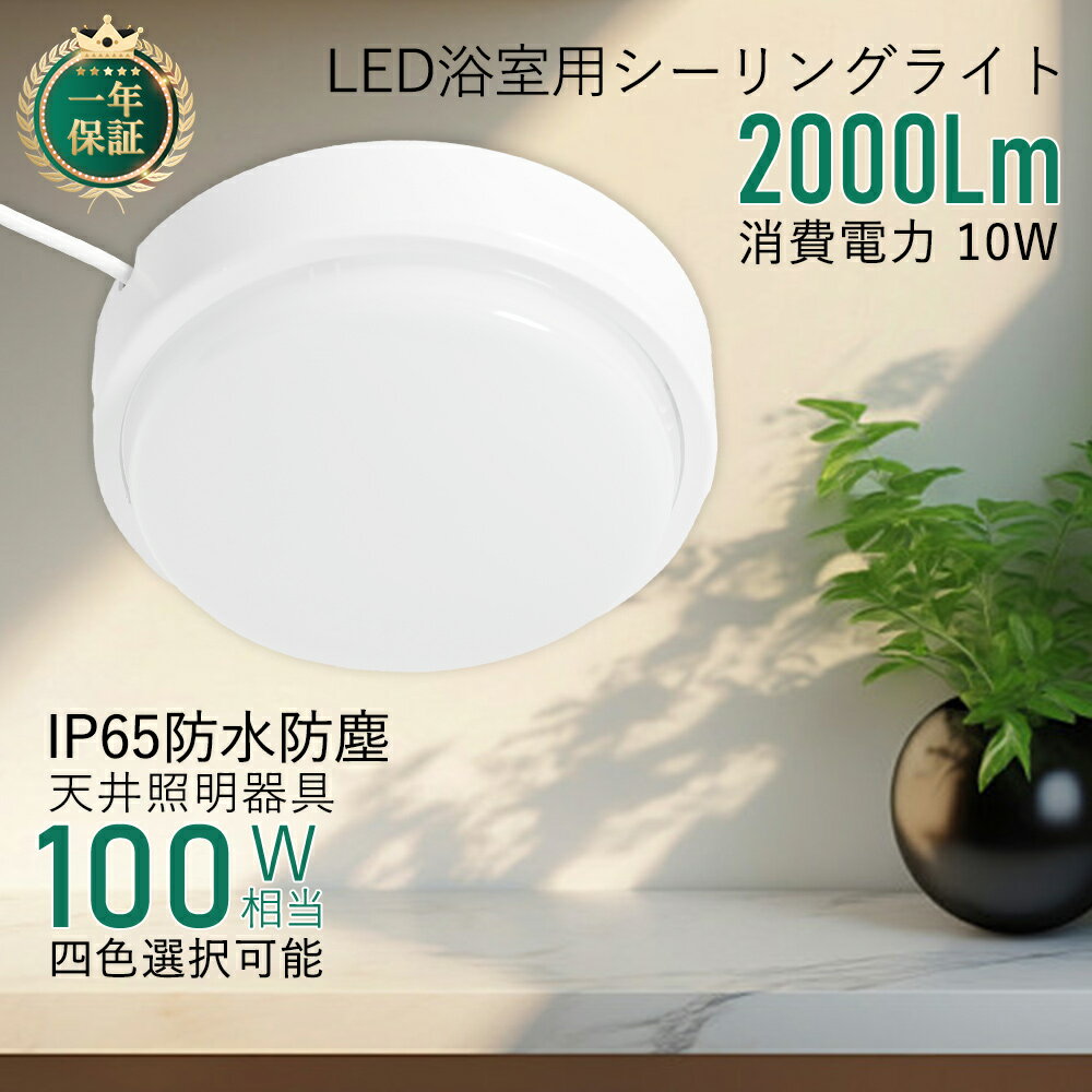 PSEǧڼ LEDָ LED󥰥饤 100WǮŵ LEDἼ饤 LED ŷ饤 10W ...