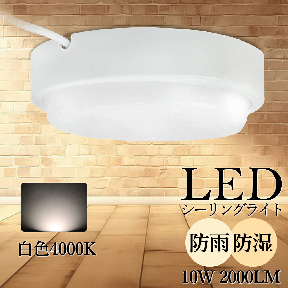 4000k 󥰥饤 󥰥 뤤 LEDŵ 180ȼ ɱ/ɼ   ѥ 100WǮ...
