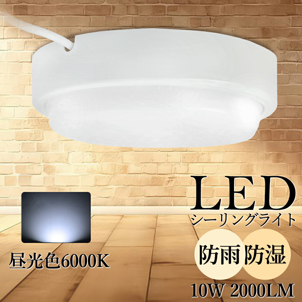 6000k 󥰥饤 󥰥 뤤 LEDŵ 180ȼ ɱ/ɼ   ѥ 100WǮ...