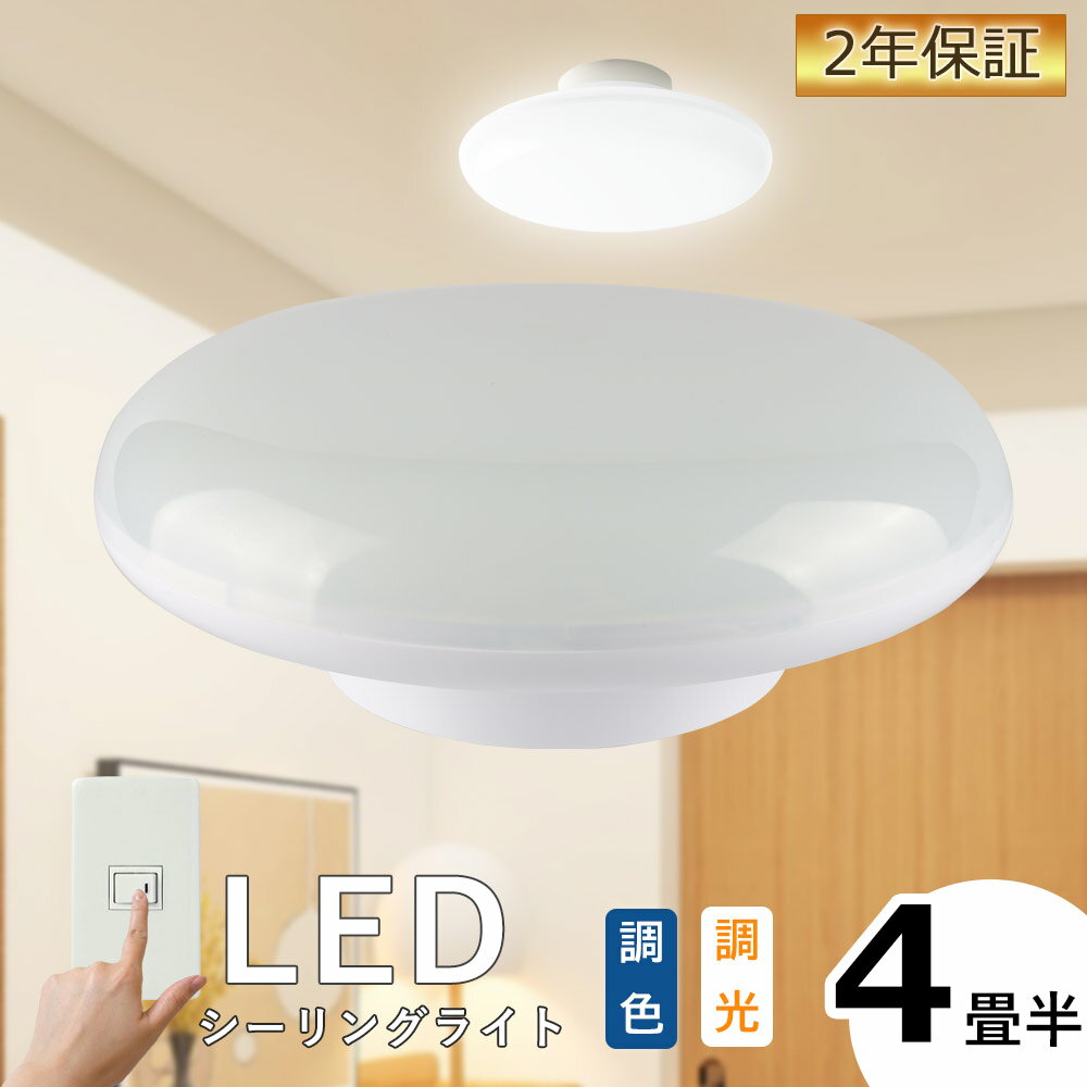 󥰥饤 led  Ĵ Ĵ 6 4  뤤 4.5 ɥå led饤  ָ ߥ˥ 15w 3000LM led ŷ 굡ǽ ƥꥢ ¼ ӥ   å 󥰥饤  ʥ