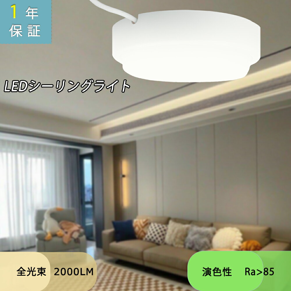 LED饤 å饤 ŷľ ١饤 LED󥰥饤 4 6 LED LEDָ LEDŵ ɬ ...