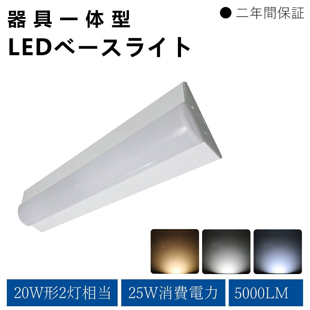 LEDٻ632mm 40W2 η ľշLED LED LED饤 ָ ָ ľɷָ ٻ...