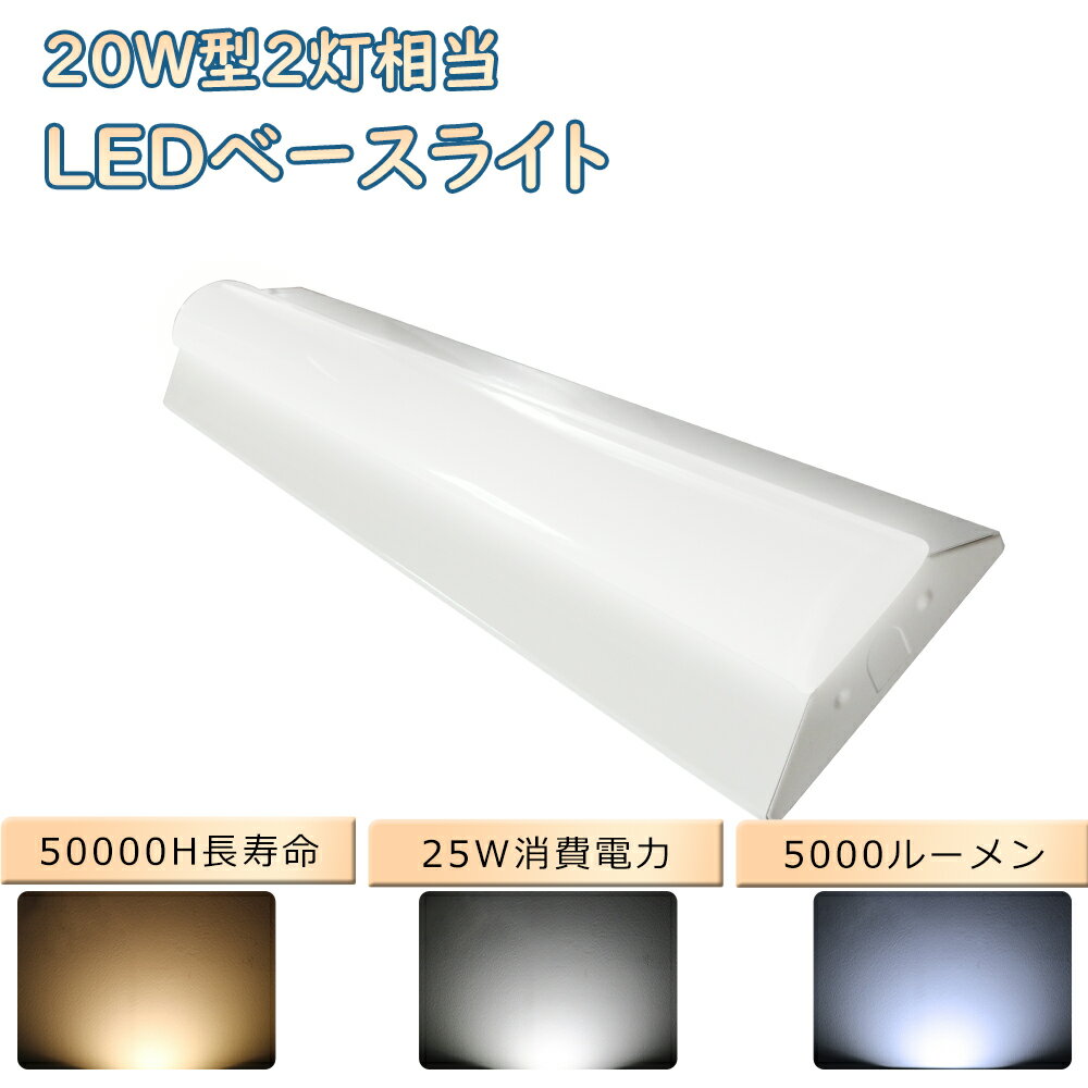 ٻδ ٻ632mm 20W2 ľշ LEDָ ľɷָ LED١饤 20W 2 ٻL...