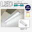 3000k LED١饤 ľɷָ η饤 LED ľհη ŷľշ å饤 LEDָ LED ٻη 40W2 ٻη饤 ٻLED饤 ŷľշ ľɷָ 12000lm 60W 180ȼͳ Ra85鿧