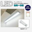 4000k LED١饤 ľɷָ η饤 LED ľհη ŷľշ å饤 LEDָ LED ٻη 40W2 ٻη饤 ٻLED饤 ŷľշ ľɷָ 12000lm 60W 180ȼͳ Ra85鿧