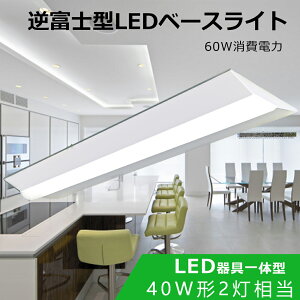 LEDָ ٻη η LED饤 LED١饤 LEDľɷָ ٻ 40w 2 LEDָ LEDٻΥ饤  å饤 ŷľշ  դñ ĥʤ 50W 10000LM Ĺ̿ 50000H ߾  ŷ ١