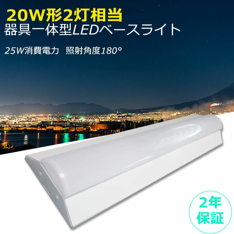LEDηָ LEDŵ LED١饤 LED󥰥饤 ٻη  η 20W2 ŷľշ Ĺ̿...