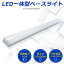 LED饤 LEDָ LED١饤 LED LEDŵ LEDη١饤 40W2 ľհη ŷľշ å饤 LEDָ ľɷָ ľɷLED  η ٻη ŷľշ 40W Ĺ̿ ʥ  ⵱  LED